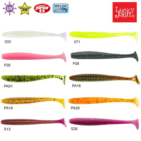 Lucky John S-Shad Tail 2.8'' (7.11 cm) 7P Silikon Yem S13
