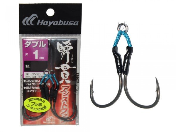 Hayabusa FS 455 Jig Assist İğnesi Double Hook 2'li Paket 4/0