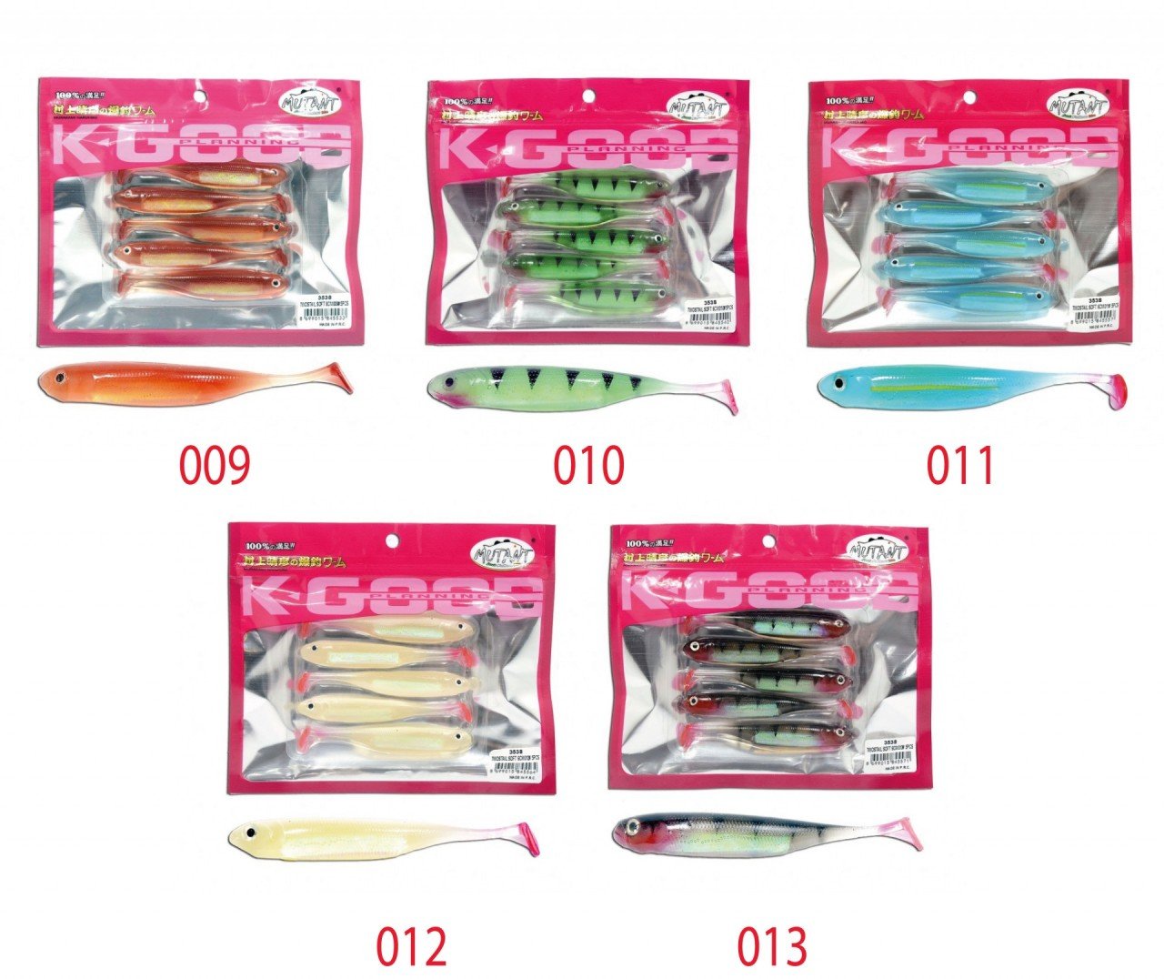 Mutant 3538 Twost Tail Flash 9cm Levrek Silikonu 5li Paket Suni Yem 010