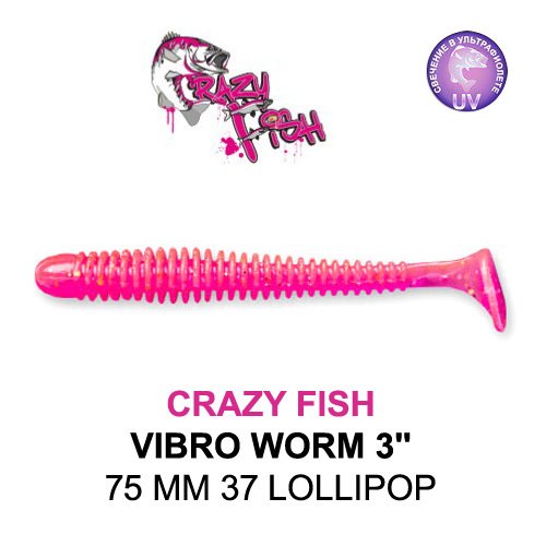 CRAZY FISH VIBRO WORM / 75 MM / COLOR: 37 LOLLIPOP