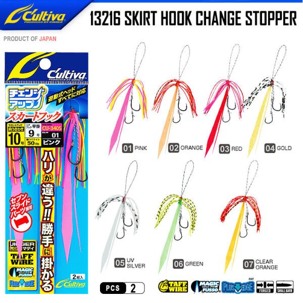 Cultiva 13216 Skirt Hook Seven Slide 01