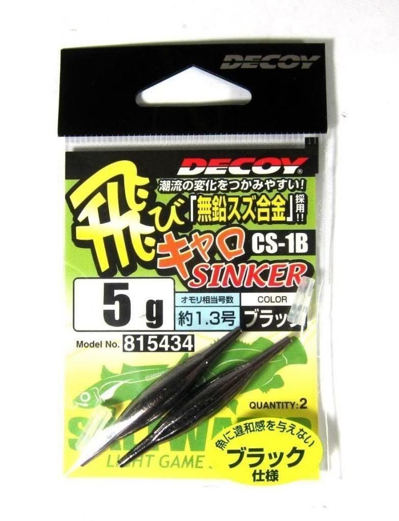 DECOY CS-1S Tobicalo Sinker Pratik Ağırlık 5gr