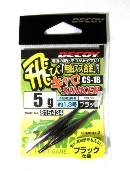 DECOY CS-1S Tobicalo Sinker Pratik Ağırlık 5gr