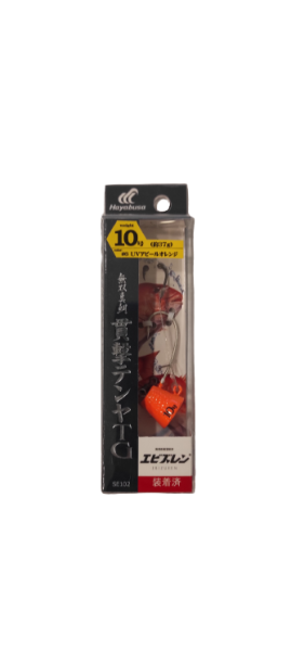 Hayabusa SE 102 Tenya Masuo Madia TG-10 Slide 37gr Jig Suni yem