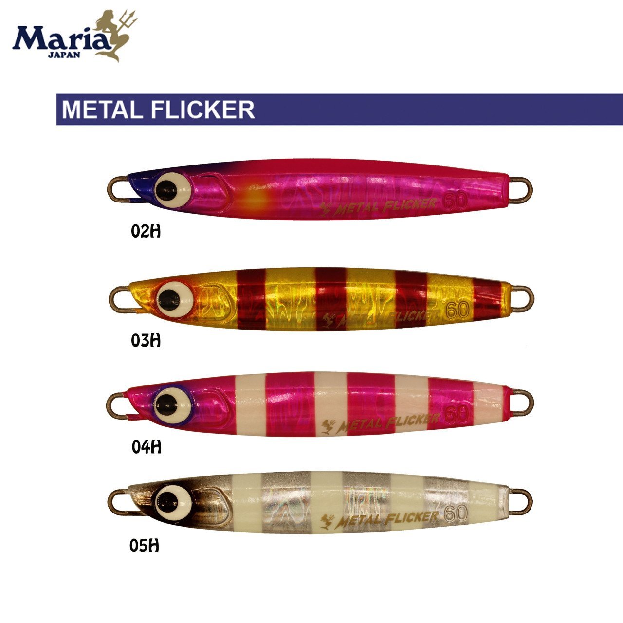 Metal Flicker 60 gr - 02H