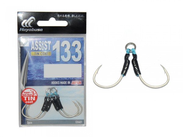 Hayabusa EX 401 Jig Assist İğnesi Double Hook 2'li Paket 1