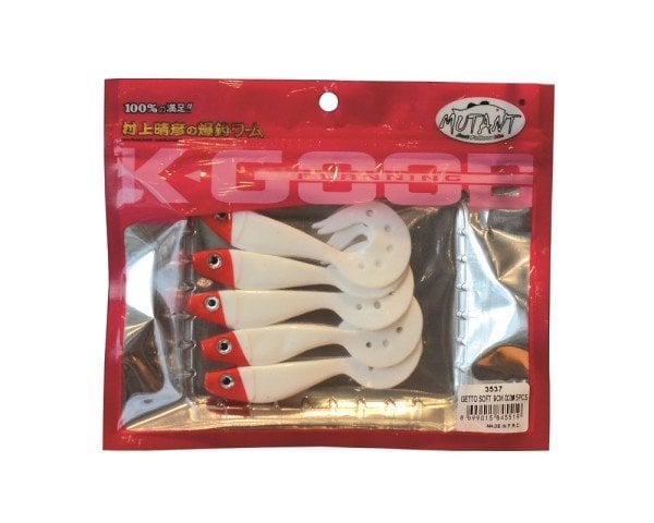 Mutant 3537 Getto Soft 9cm Turna Silikonu 5'li Paket Suni Yem