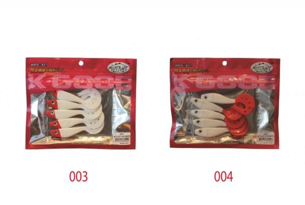 Mutant 3537 Getto Soft 9cm Turna Silikonu 5'li Paket Suni Yem 003