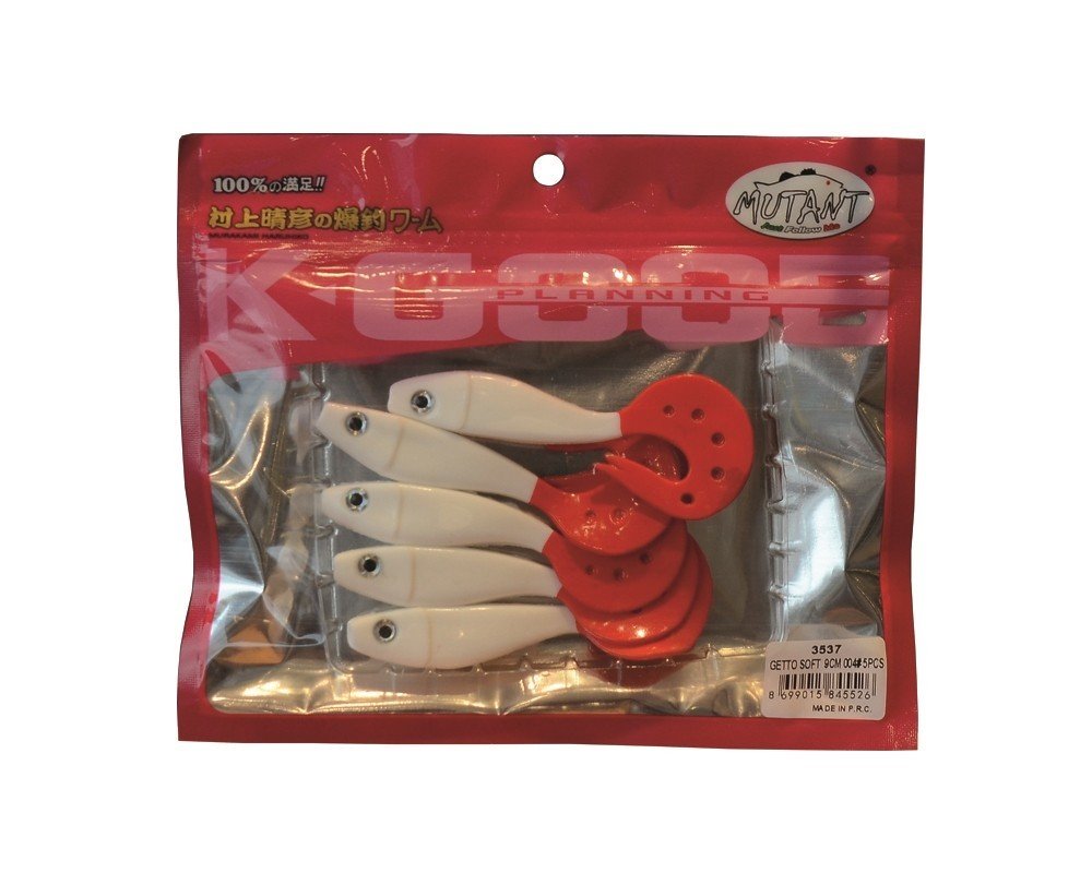 Mutant 3537 Getto Soft 9cm Turna Silikonu 5'li Paket Suni Yem 004