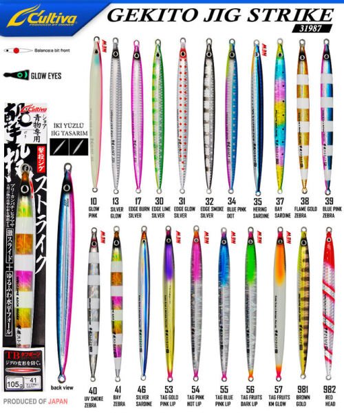 Cultiva 31987 GEKITO JIG STRIKE 17cm 105 gr
