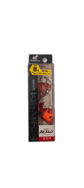 Hayabusa SE 102 Tenya Masuo Madia TG-8 Slide 30gr Jig Suni yem 6