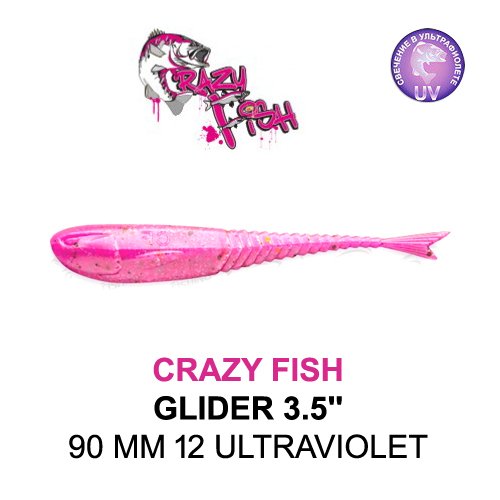 CRAZY FISH GLIDER 90 MM COLOR: 12 ULTRAVIOLET