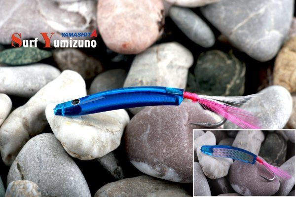 Yamashita Surf Yumizuno 45 Kvh