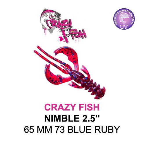 CRAZY FISH NIMBLE 65 MM COLOR: 73 BLUE RUBY