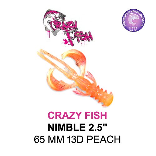 CRAZY FISH NIMBLE 65 MM COLOR: 13D PEACH