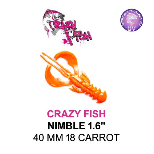 CRAZY FISH NIMBLE 40 MM COLOR: 18 CARROT