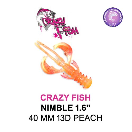 CRAZY FISH NIMBLE 40 MM COLOR: 13D PEACH
