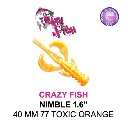 CRAZY FISH NIMBLE 40 MM COLOR: 77 TOXIC ORANGE