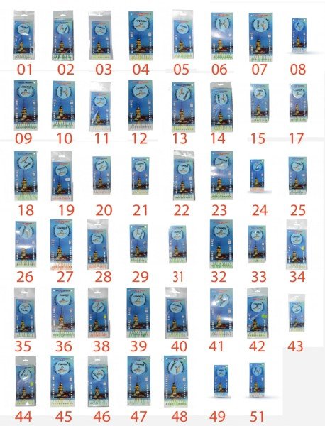 Youvella 7574 İstavrit Çaparisi 10 İğne Kolay Açılan 0.15x0.25mm 10
