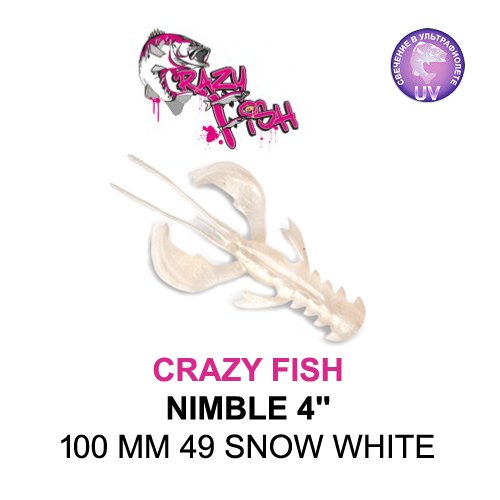 CRAZY FISH NIMBLE 100 MM COLOR: 49 SNOW WHITE