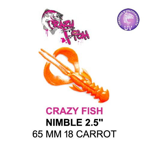CRAZY FISH NIMBLE 65 MM COLOR: 18 CARROT