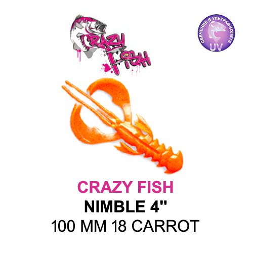 CRAZY FISH NIMBLE 100 MM COLOR: 18 CARROT