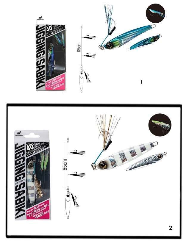 Hayabusa EX 450 Jigging  Sabiki 40gr Light Jig Suni Yem 2