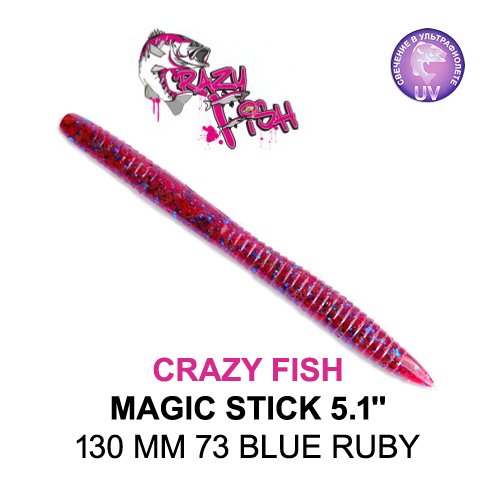 CRAZY FISH MAGIC STICK 130 MM COLOR: 73 BLUE RUBY