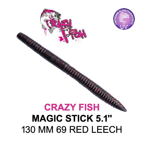 CRAZY FISH MAGIC STICK 130 MM COLOR: 69 RED LEECH