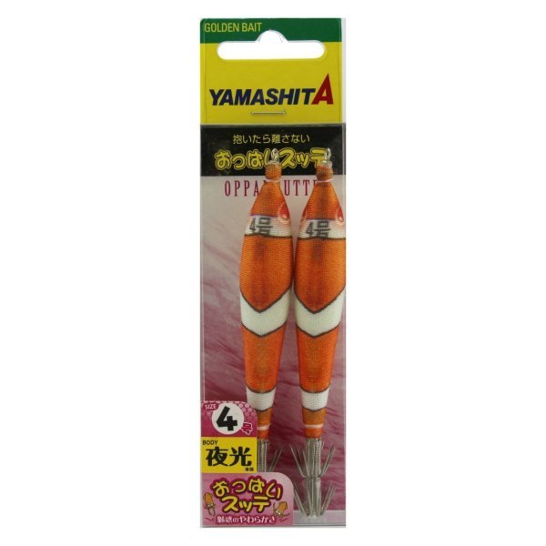 Oppai Sutte Kalamar Zokası 4-T2 Mackerel