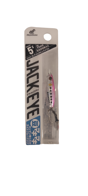 Hayabusa FS 434 Jack Eye Mame Maki 5gr Slow LRF Jig Suni Yem 2