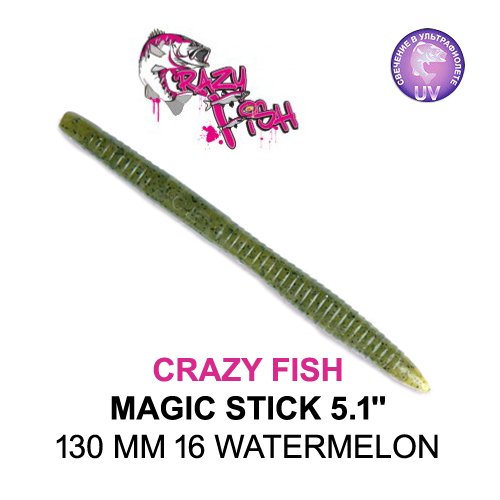 CRAZY FISH MAGIC STICK 130 MM COLOR: 16 WATERMELON
