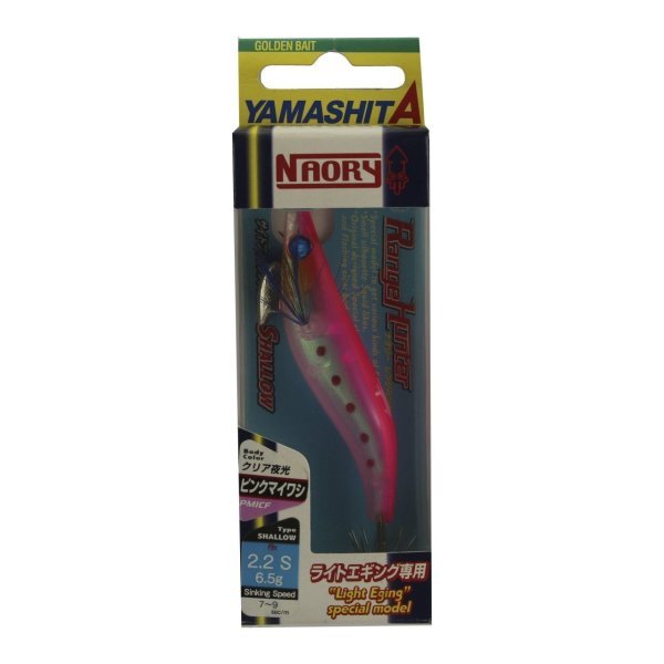 Naory Range Hunter 6.5Gr 2.2S Pmıcf