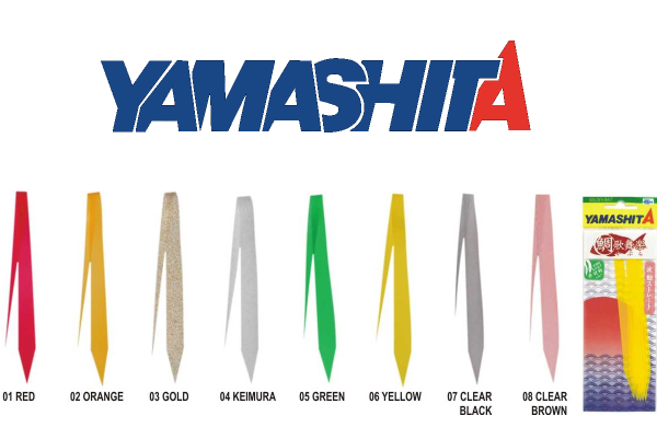 Taikabura Hadou Straight 01