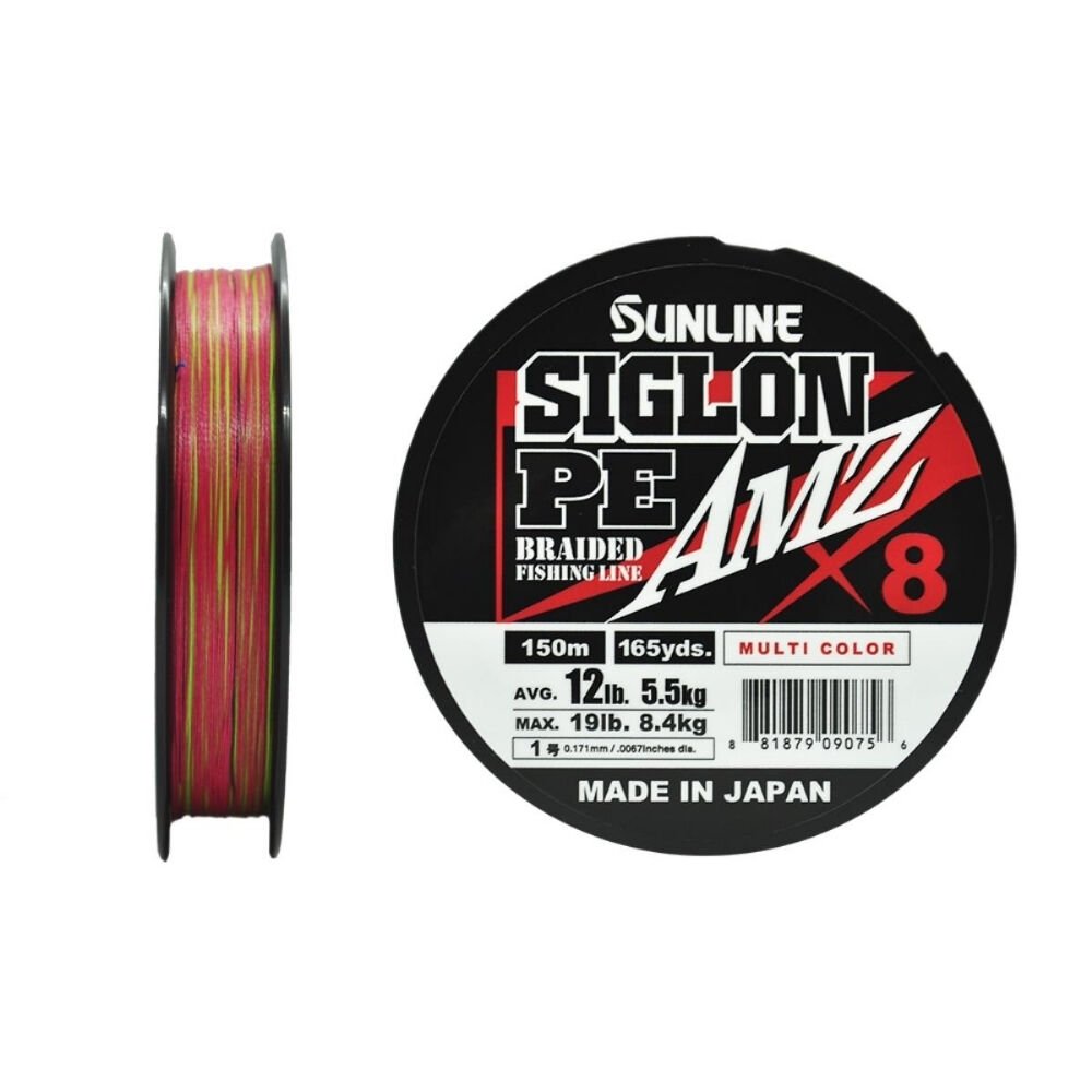 Sunline Siglon Amz 8x İp Misina MULTI COLOR - 0.108 - 150MT - 2.3KG