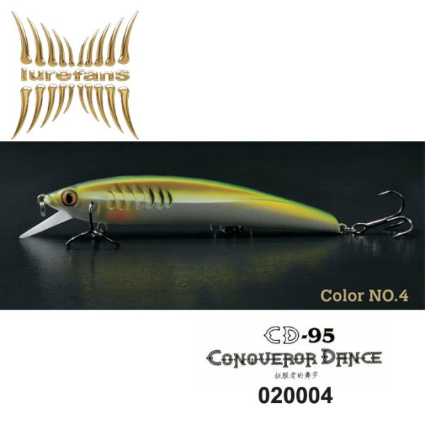 LUREFANS CONQUEROR DANCE CD95 9.5CM 10G COL: 04