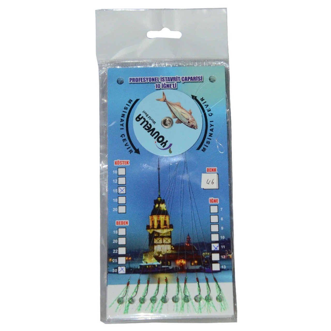 Youvella 7574 İstavrit Çaparisi 10 İğne Kolay Açılan 0.15x0.25mm 