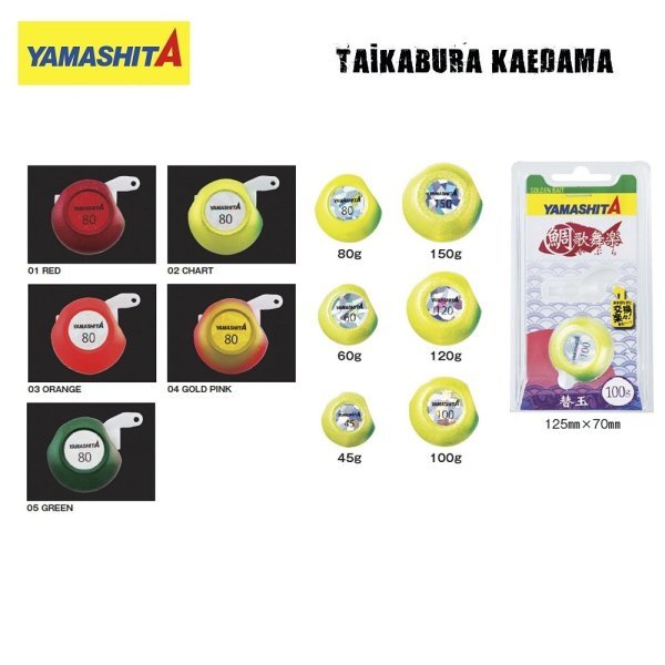 Taikabura Kaedama 60 gr - 01