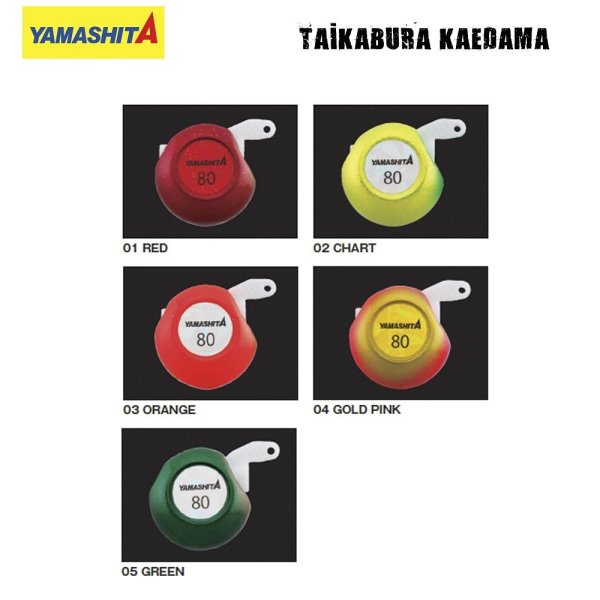 Taikabura Kaedama 80 gr - 03