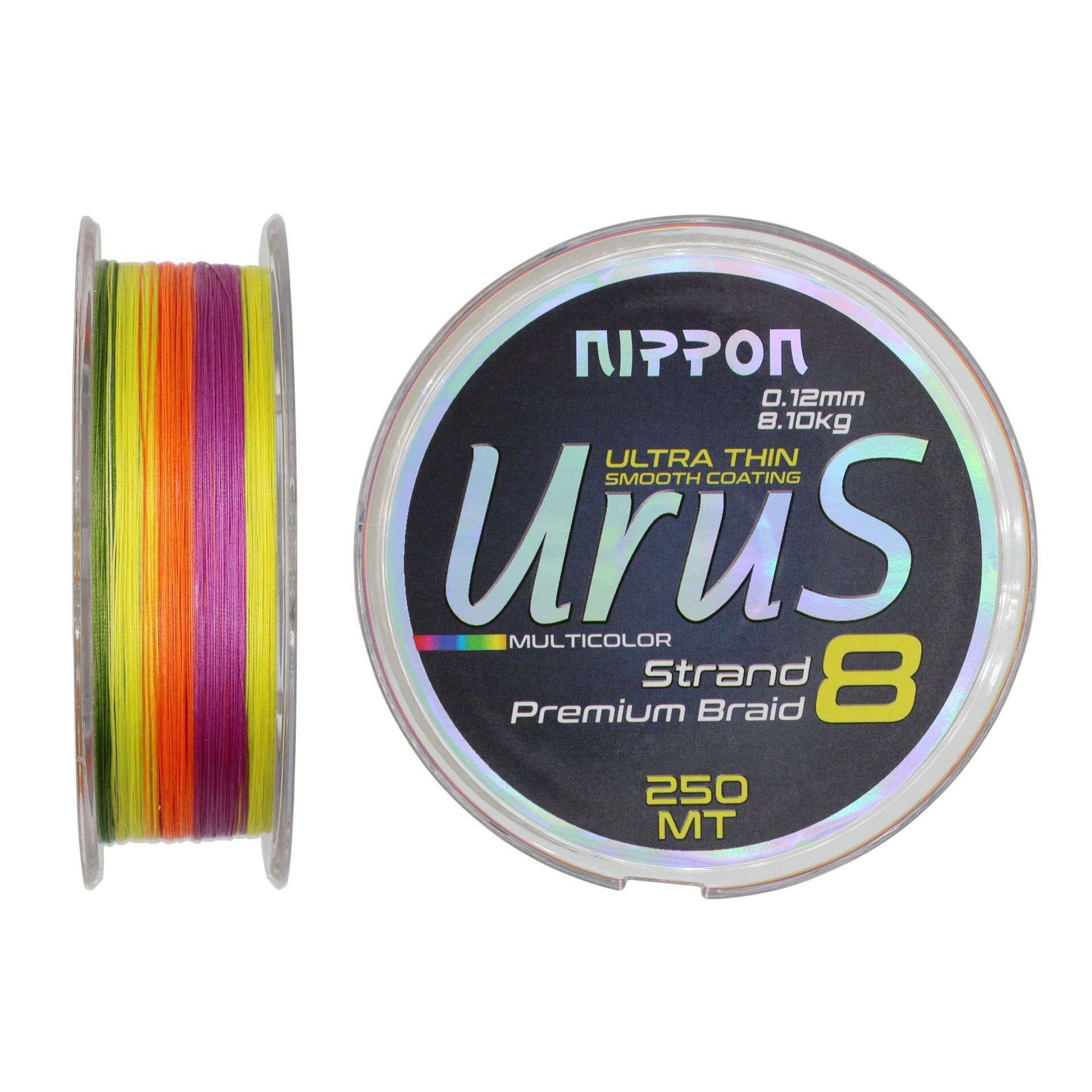Urus 8X Braid 250 MT Multi Color 0.23 Mm