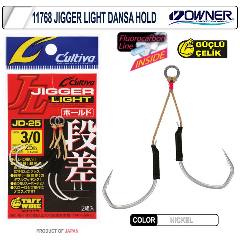 Owner 11768 Jigger Light Dansa Hold 3-0