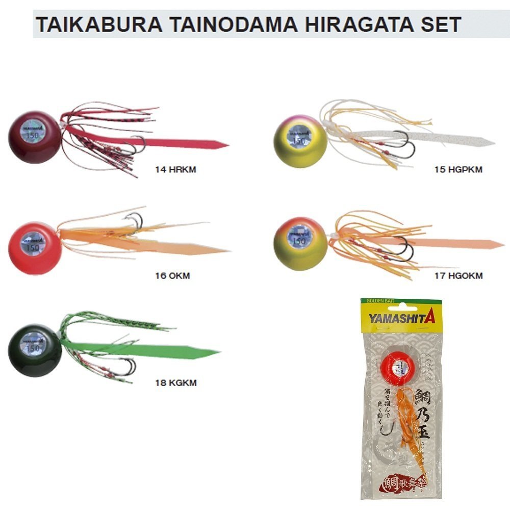Taikabura Tnd Hiragata Set 150 Gr - 17