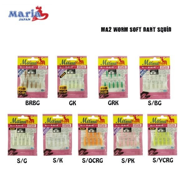 Ma2 Worm Soft Dart Squid Brbg