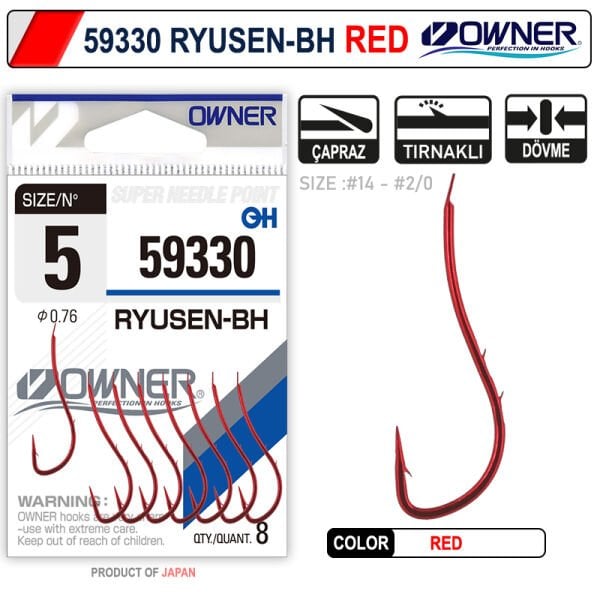 Owner 59330 Ryusen-Bh Red İğne No 3