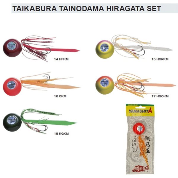Taikabura Tnd Hiragata Set 120 Gr - 15