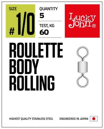 Lucky John 5107 Bilyalı Fırdöndü 10