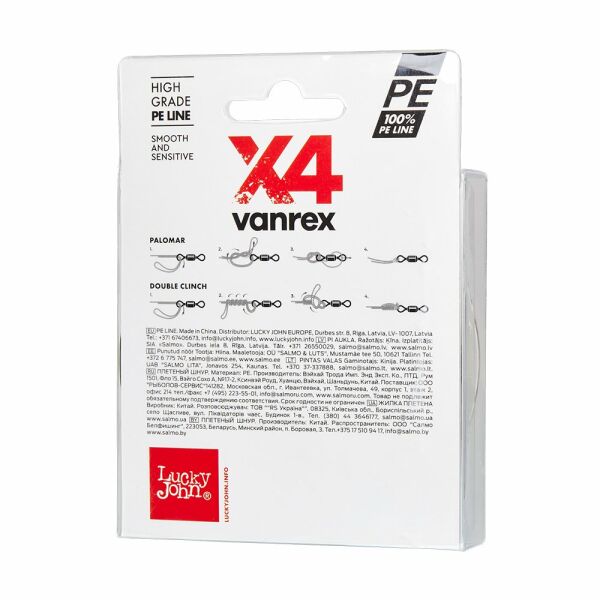 Lucky John Vanrex Pe Örgü X4 Yosun Yeşil 125M 0.14 MM