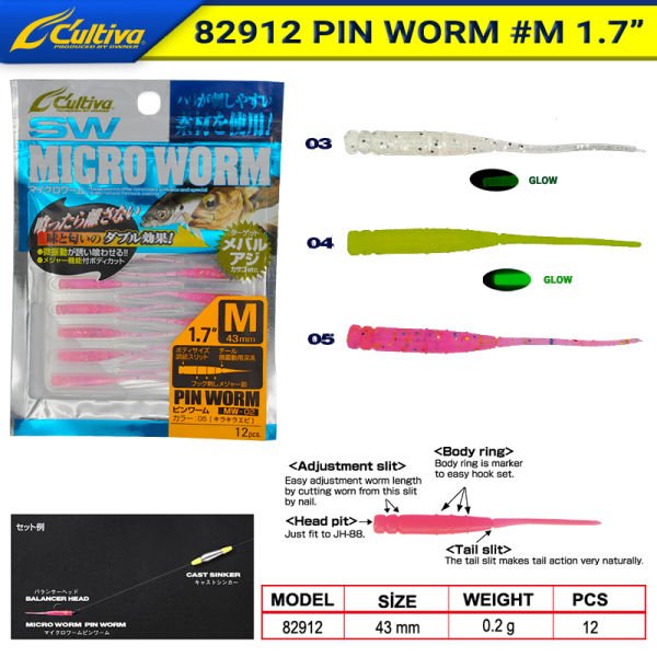 Owner 82912 Pin Worm #M <1.7inch> Lrf Silikonu 4.3 cm 03