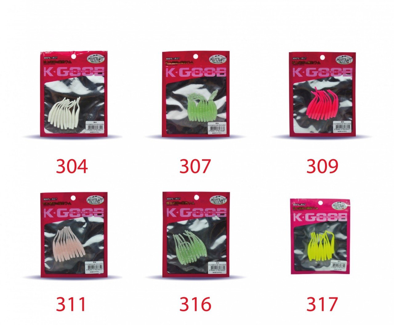Mutant 3514 Style Pigme 5cm Aromalı LRF Silikon Suni Yem 10'lu Paket 304