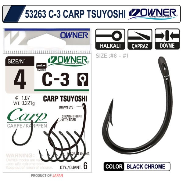 Owner 53263 C-3 Carp Tsuyoshi Black Chrome Sazan İğnesi